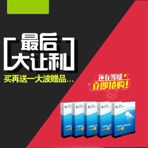 電腦考試閱卷系統(tǒng) 電腦考試閱卷系統(tǒng)