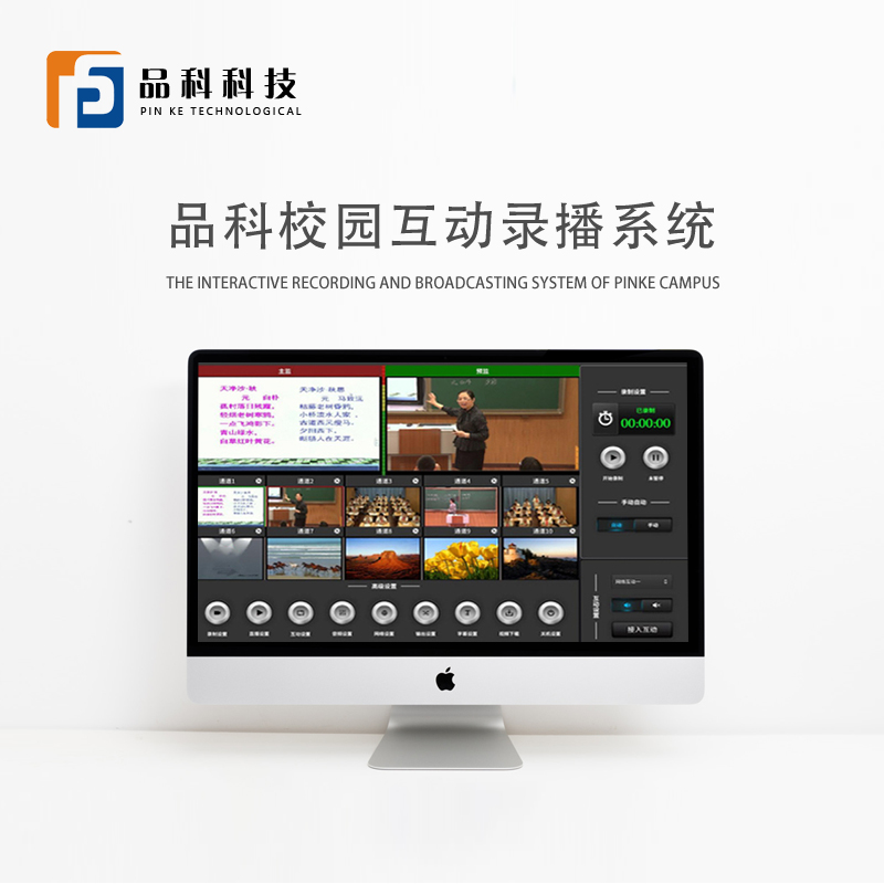 Ʒ��У�@����(d��ng)䛲�ϵ�y(t��ng)